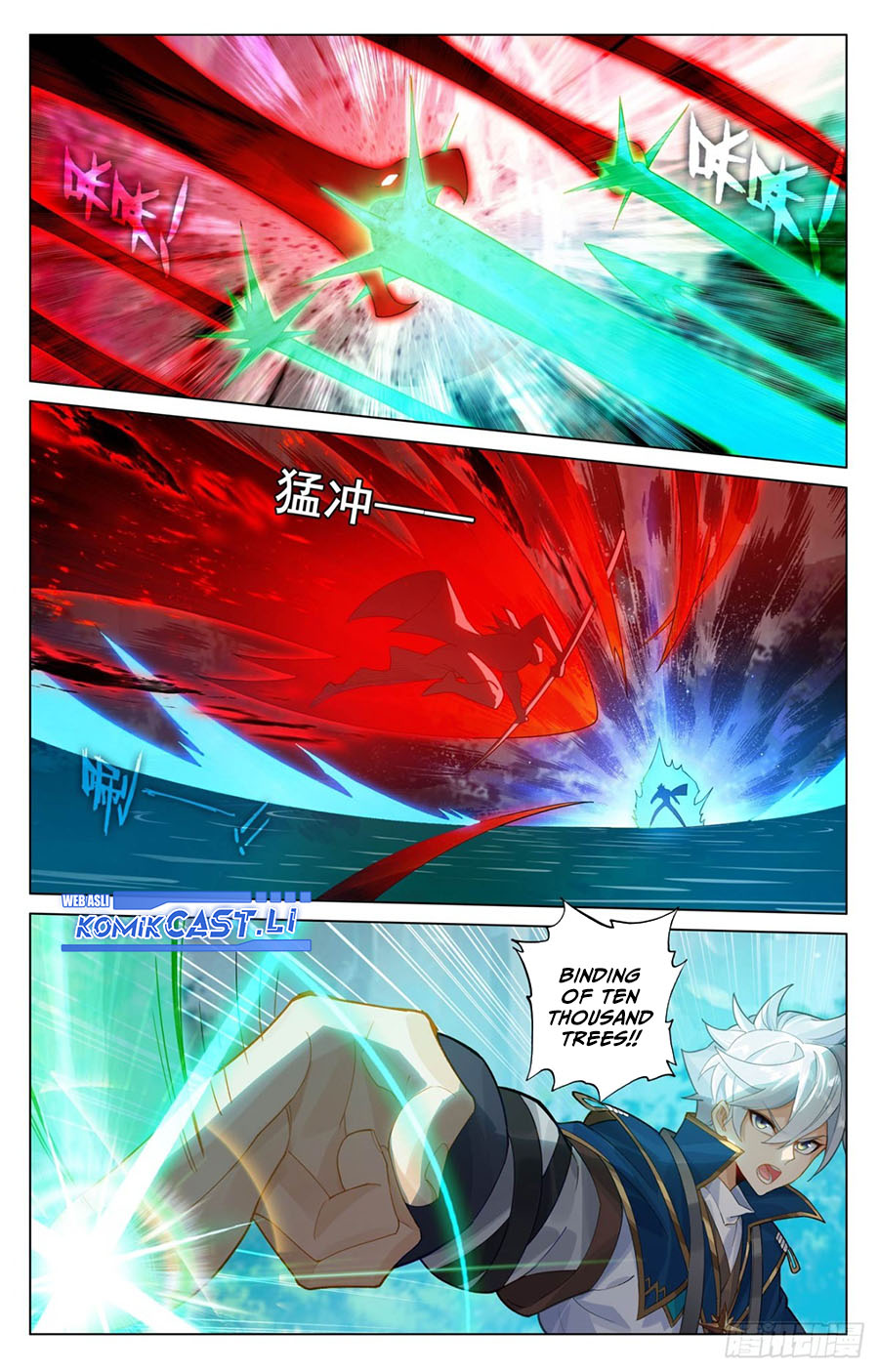 The King of Ten Thousand Presence (King of All Phases) Chapter 209 Gambar 9
