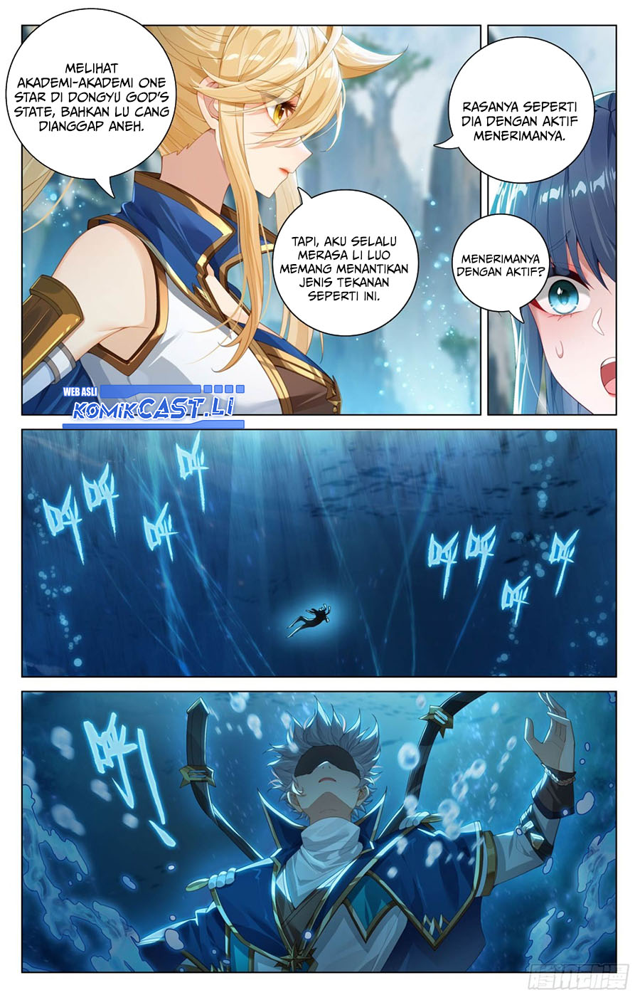 The King of Ten Thousand Presence (King of All Phases) Chapter 211 Gambar 4