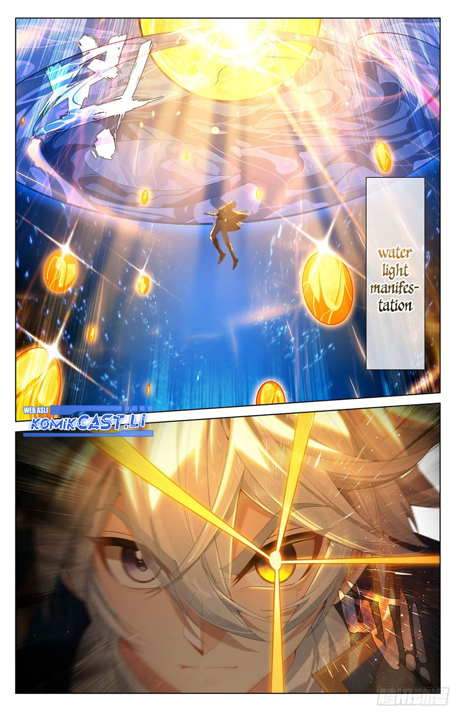 The King of Ten Thousand Presence (King of All Phases) Chapter 211 Gambar 13