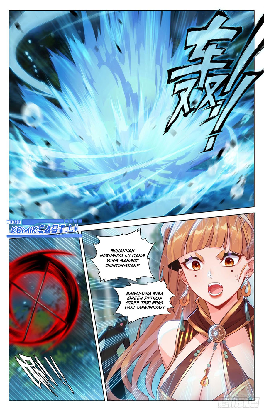 The King of Ten Thousand Presence (King of All Phases) Chapter 211 Gambar 15