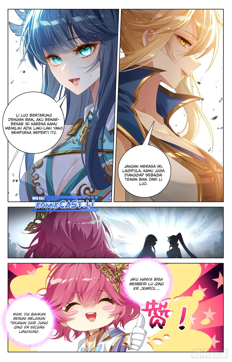 The King of Ten Thousand Presence (King of All Phases) Chapter 212 Gambar 5