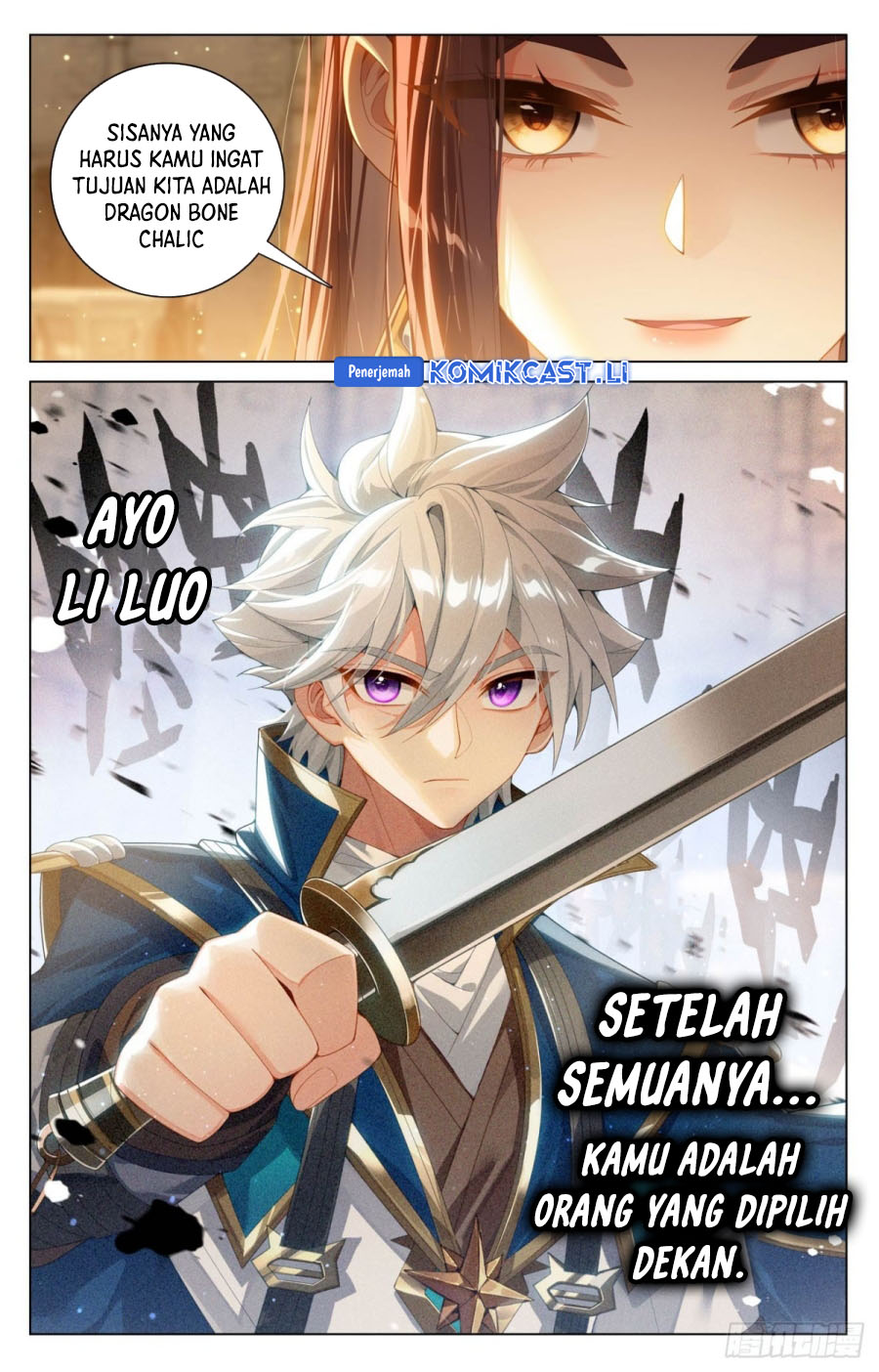 The King of Ten Thousand Presence (King of All Phases) Chapter 214 Gambar 12