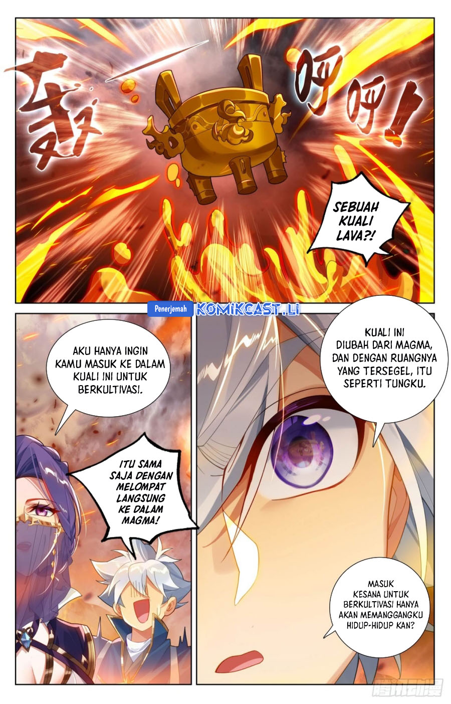 The King of Ten Thousand Presence (King of All Phases) Chapter 219 Gambar 15