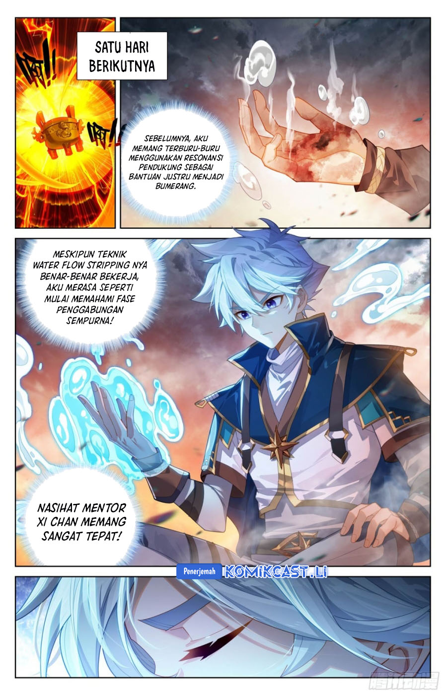 The King of Ten Thousand Presence (King of All Phases) Chapter 220 Gambar 6