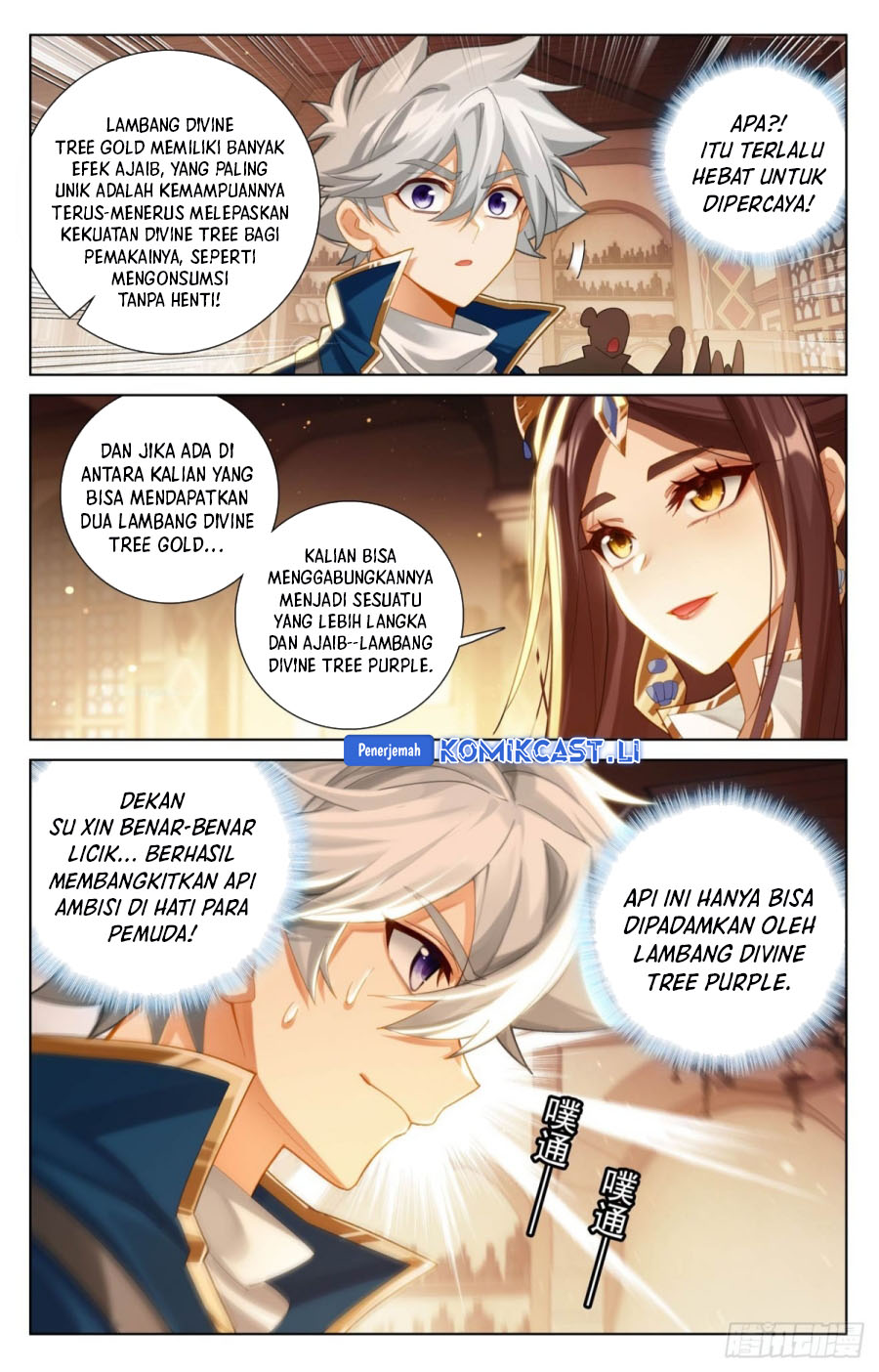 The King of Ten Thousand Presence (King of All Phases) Chapter 223 Gambar 5