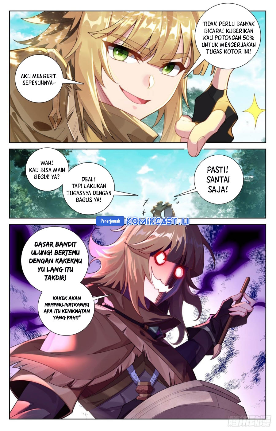 The King of Ten Thousand Presence (King of All Phases) Chapter 223 Gambar 13