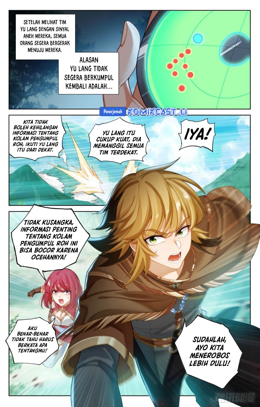 The King of Ten Thousand Presence (King of All Phases) Chapter 225 Gambar 3