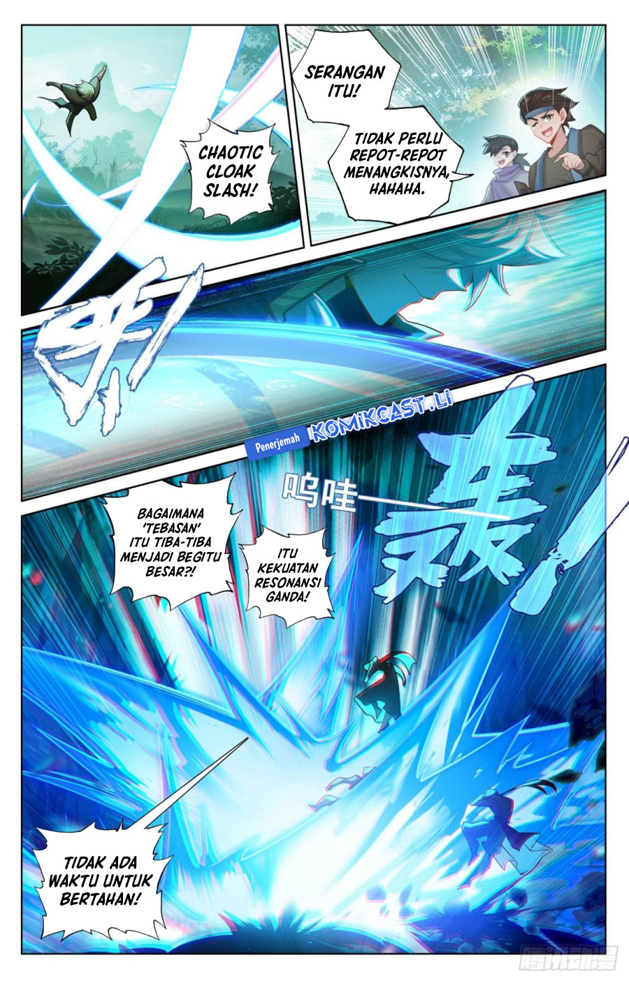 The King of Ten Thousand Presence (King of All Phases) Chapter 225 Gambar 9