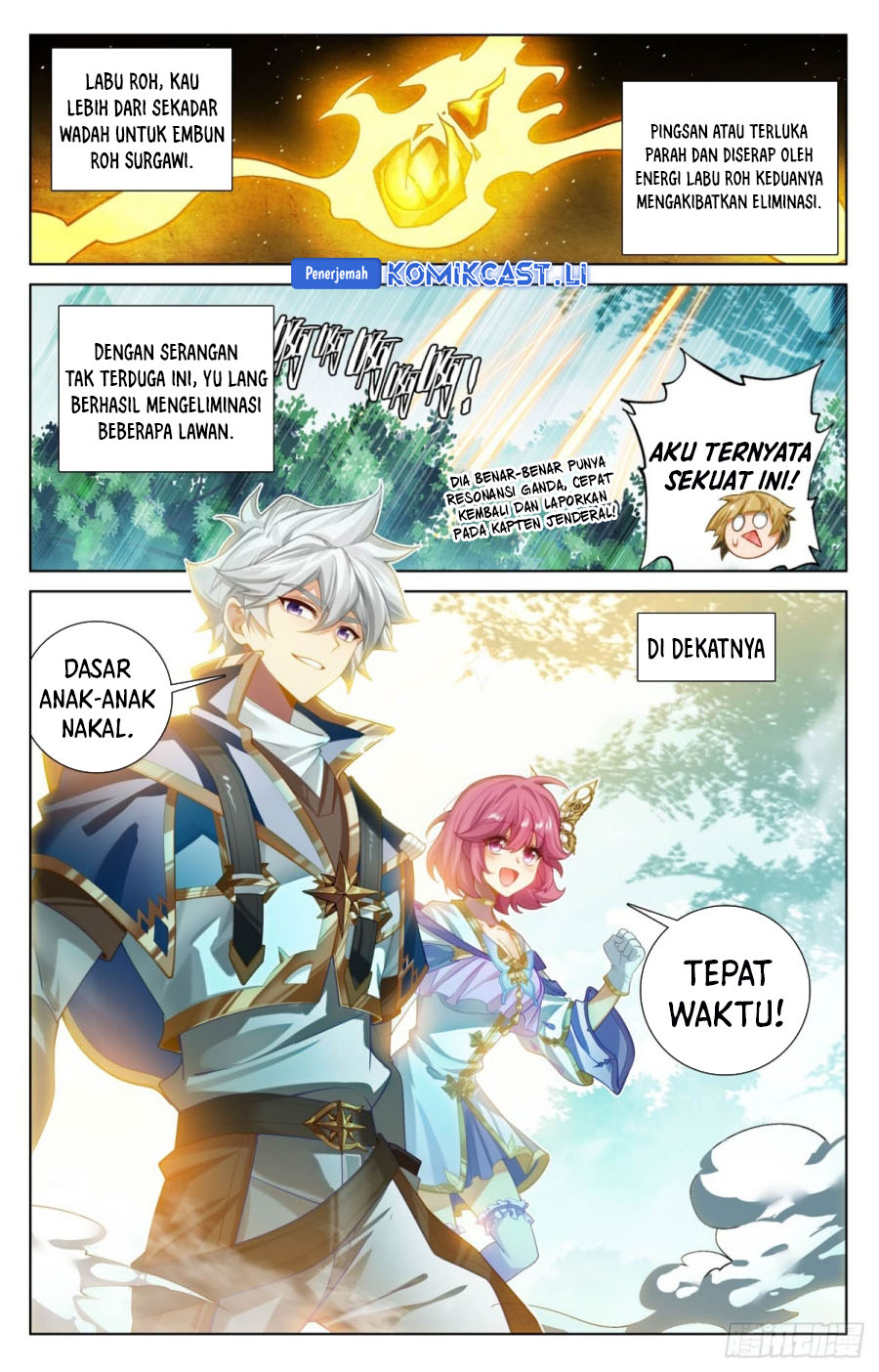 The King of Ten Thousand Presence (King of All Phases) Chapter 225 Gambar 10