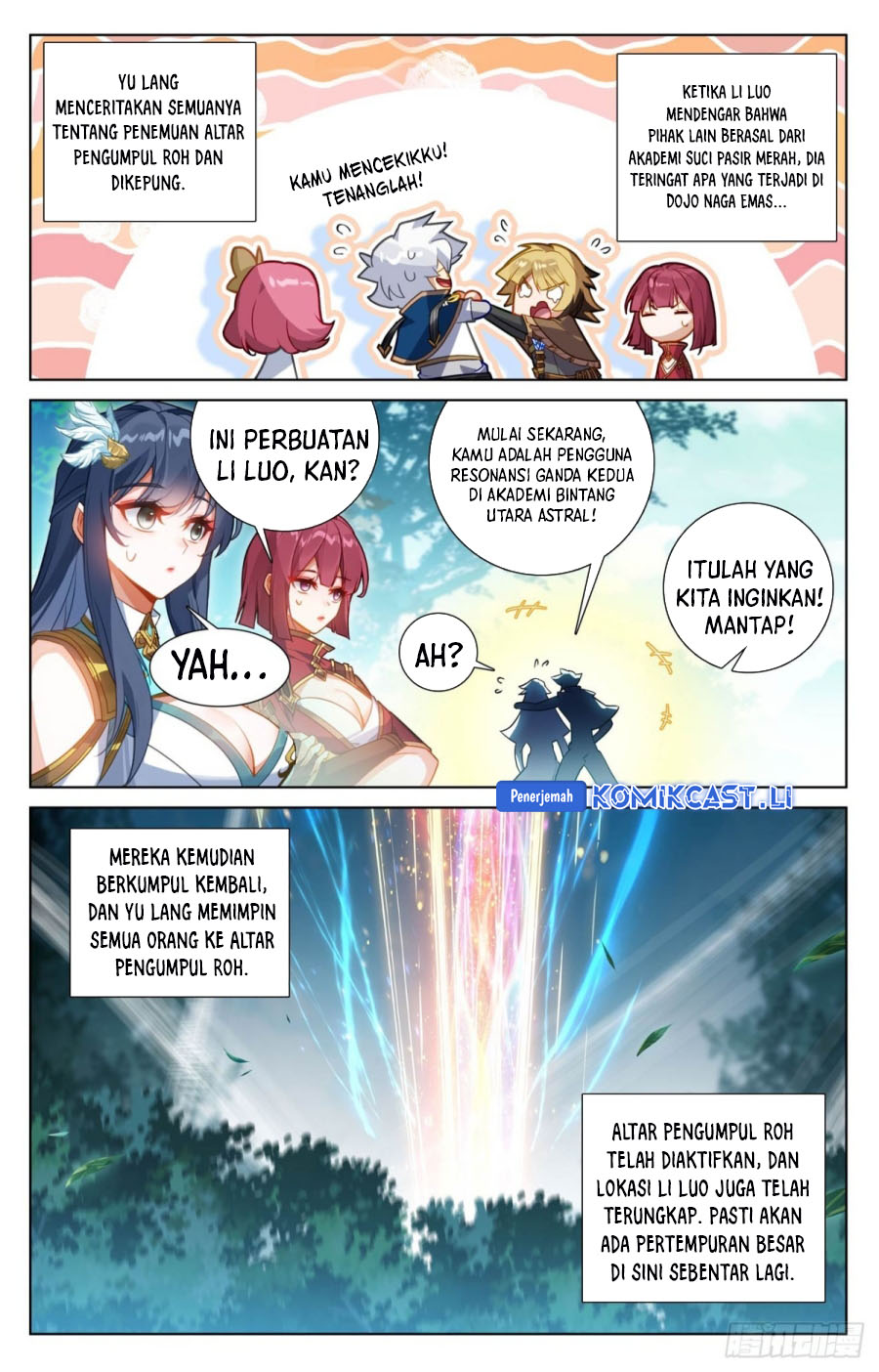 The King of Ten Thousand Presence (King of All Phases) Chapter 225 Gambar 11