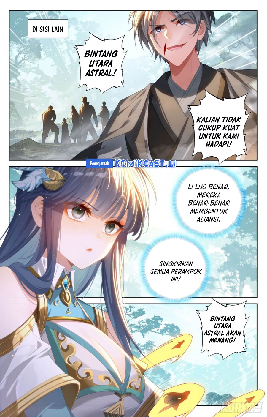The King of Ten Thousand Presence (King of All Phases) Chapter 225 Gambar 15