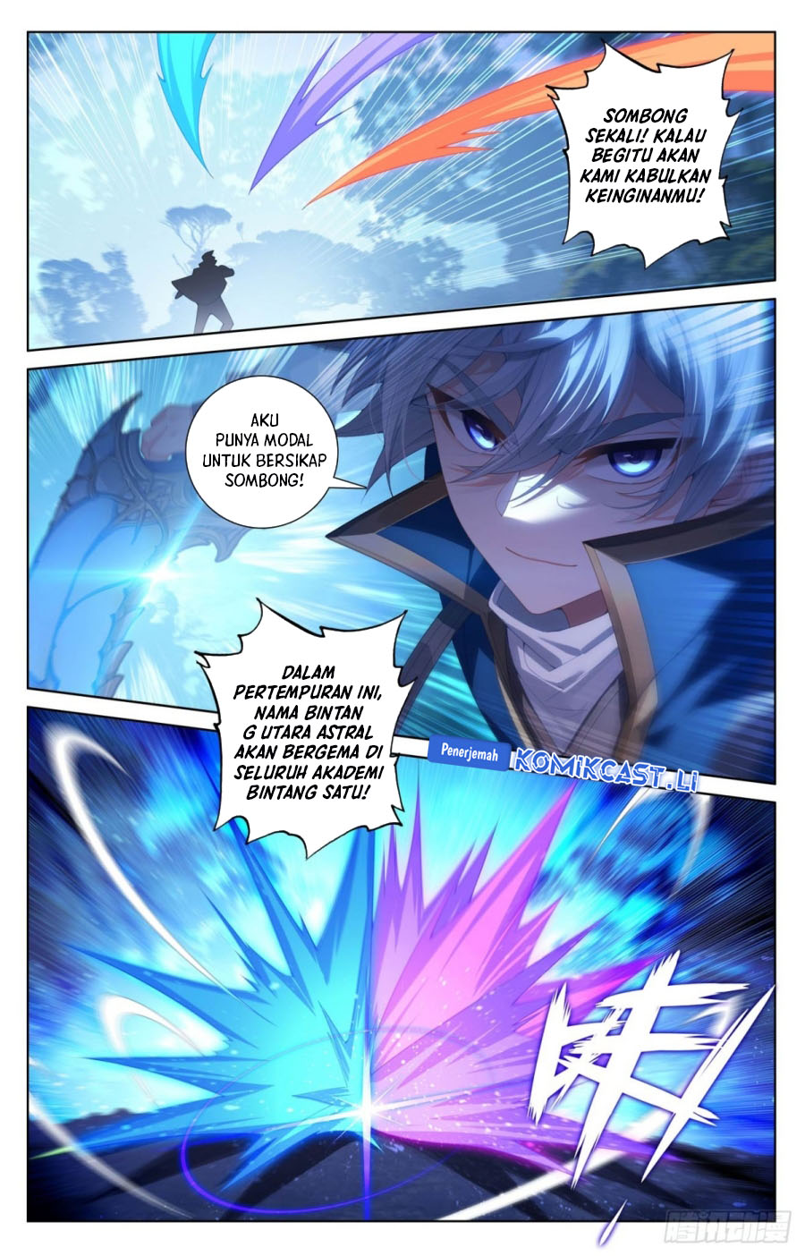 The King of Ten Thousand Presence (King of All Phases) Chapter 225 Gambar 18