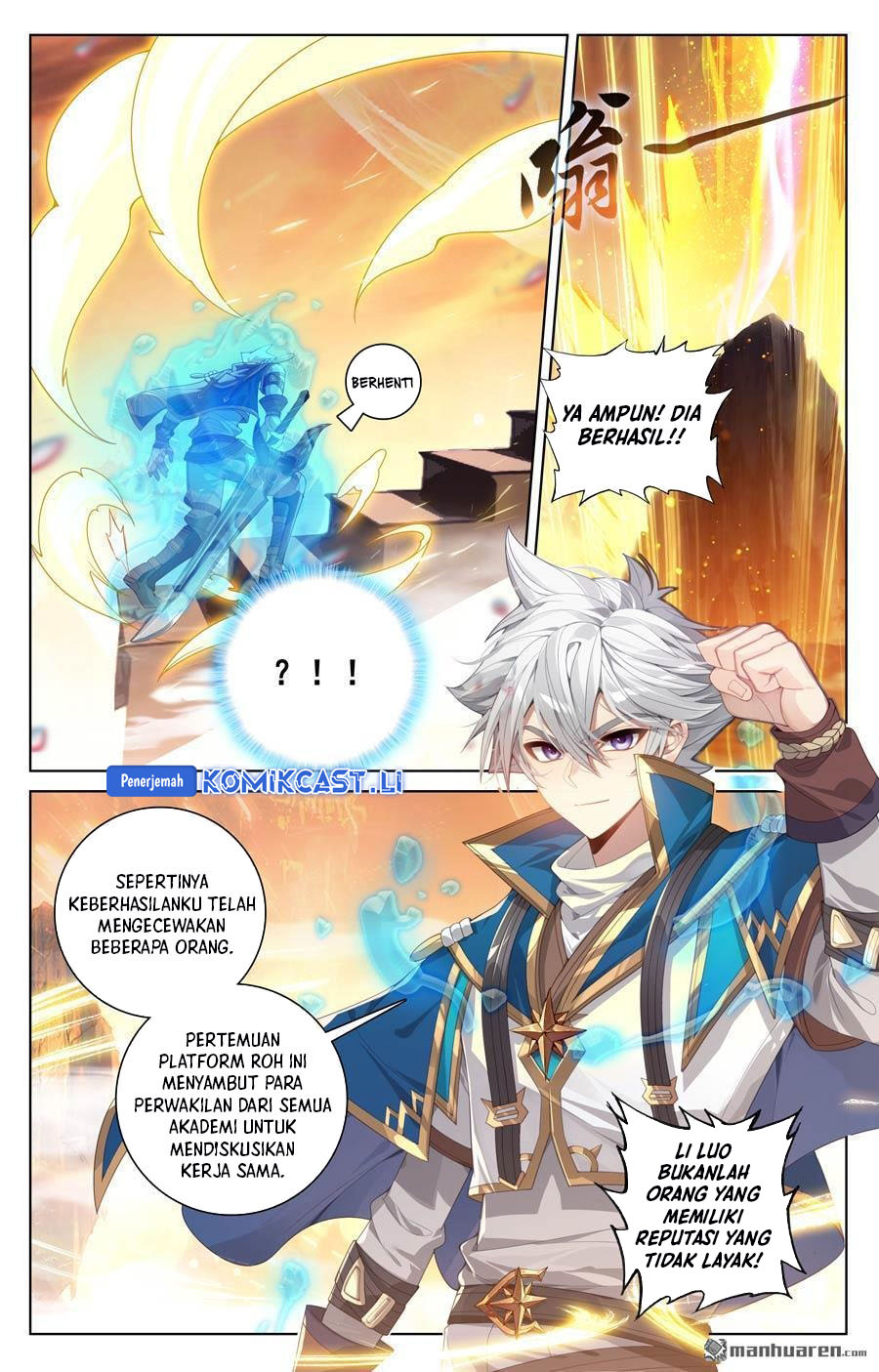 The King of Ten Thousand Presence (King of All Phases) Chapter 228 Gambar 9