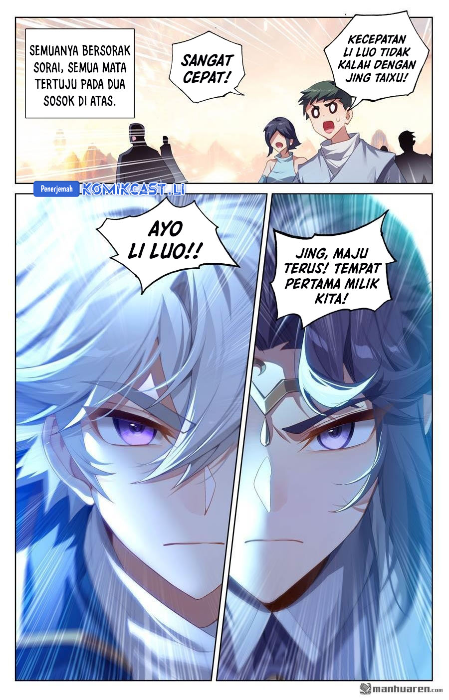 The King of Ten Thousand Presence (King of All Phases) Chapter 229 Gambar 3