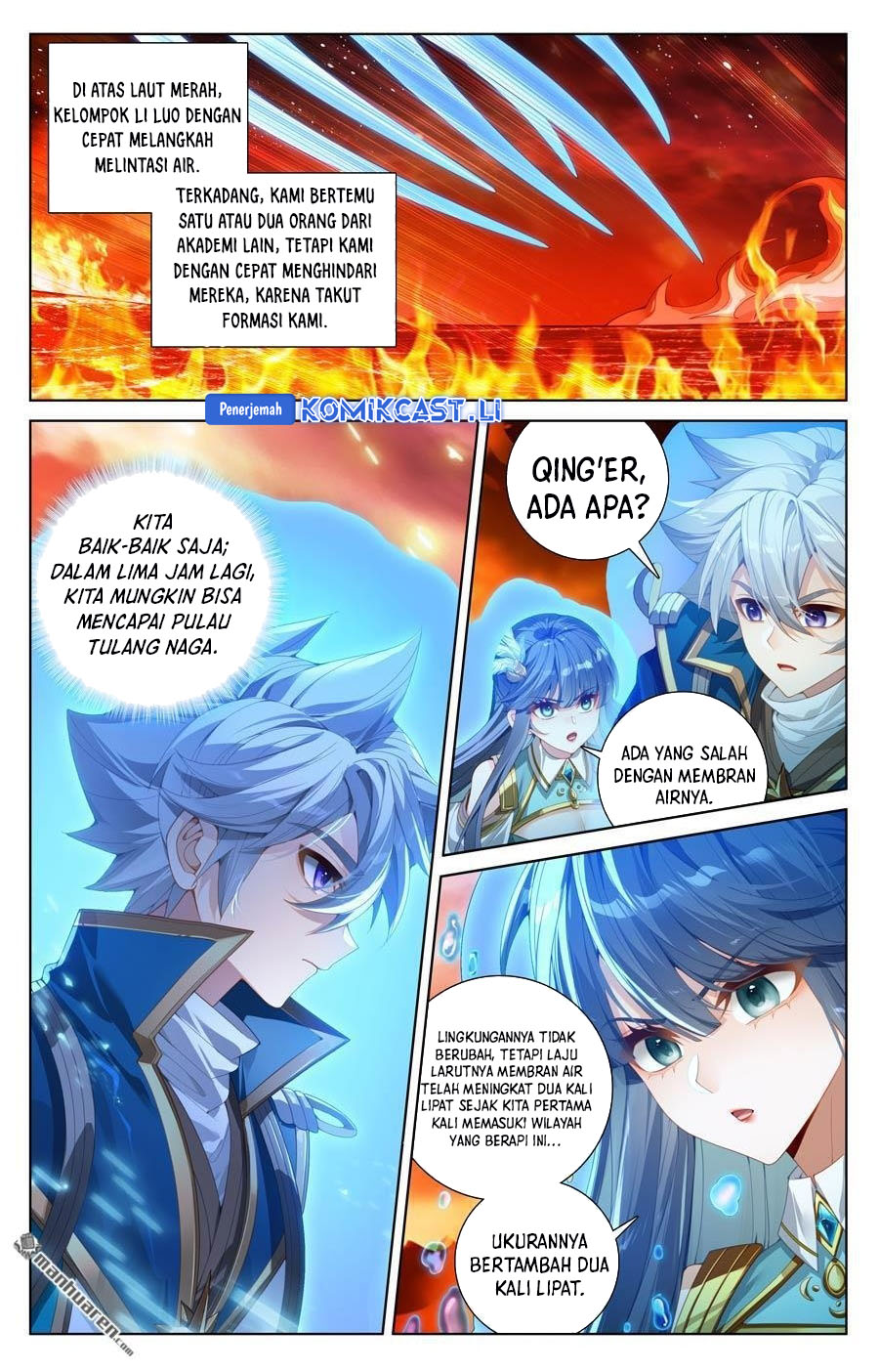 The King of Ten Thousand Presence (King of All Phases) Chapter 230 Gambar 3