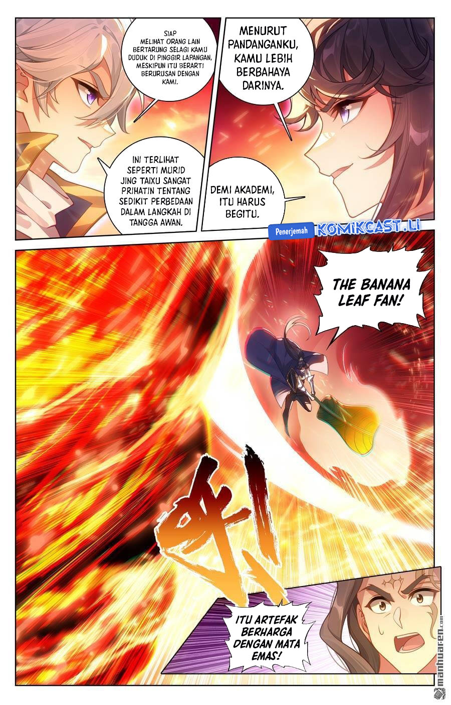 The King of Ten Thousand Presence (King of All Phases) Chapter 230 Gambar 7