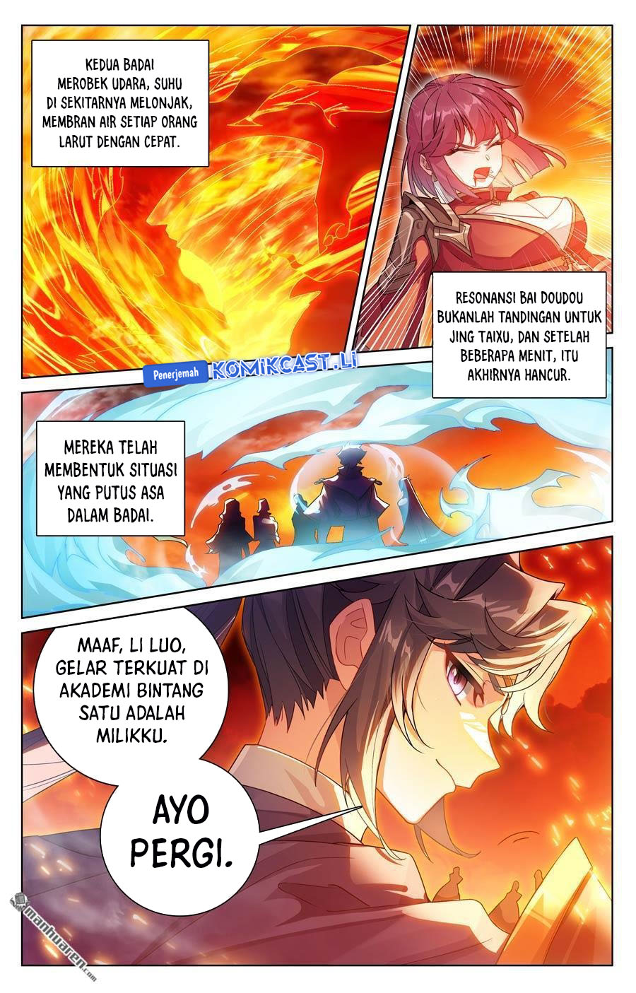 The King of Ten Thousand Presence (King of All Phases) Chapter 230 Gambar 9
