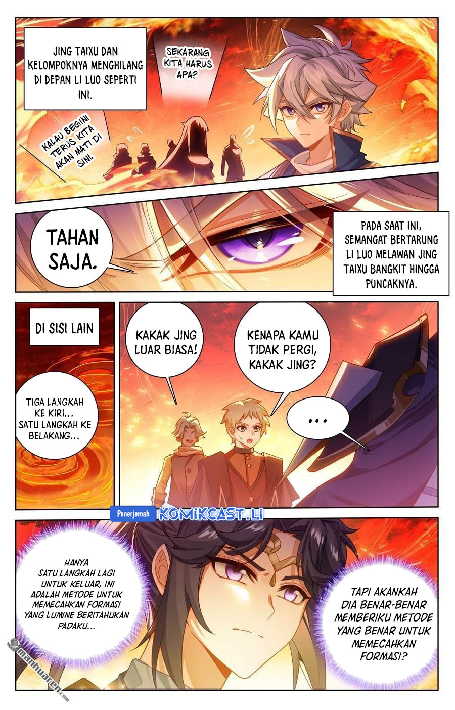 The King of Ten Thousand Presence (King of All Phases) Chapter 230 Gambar 10