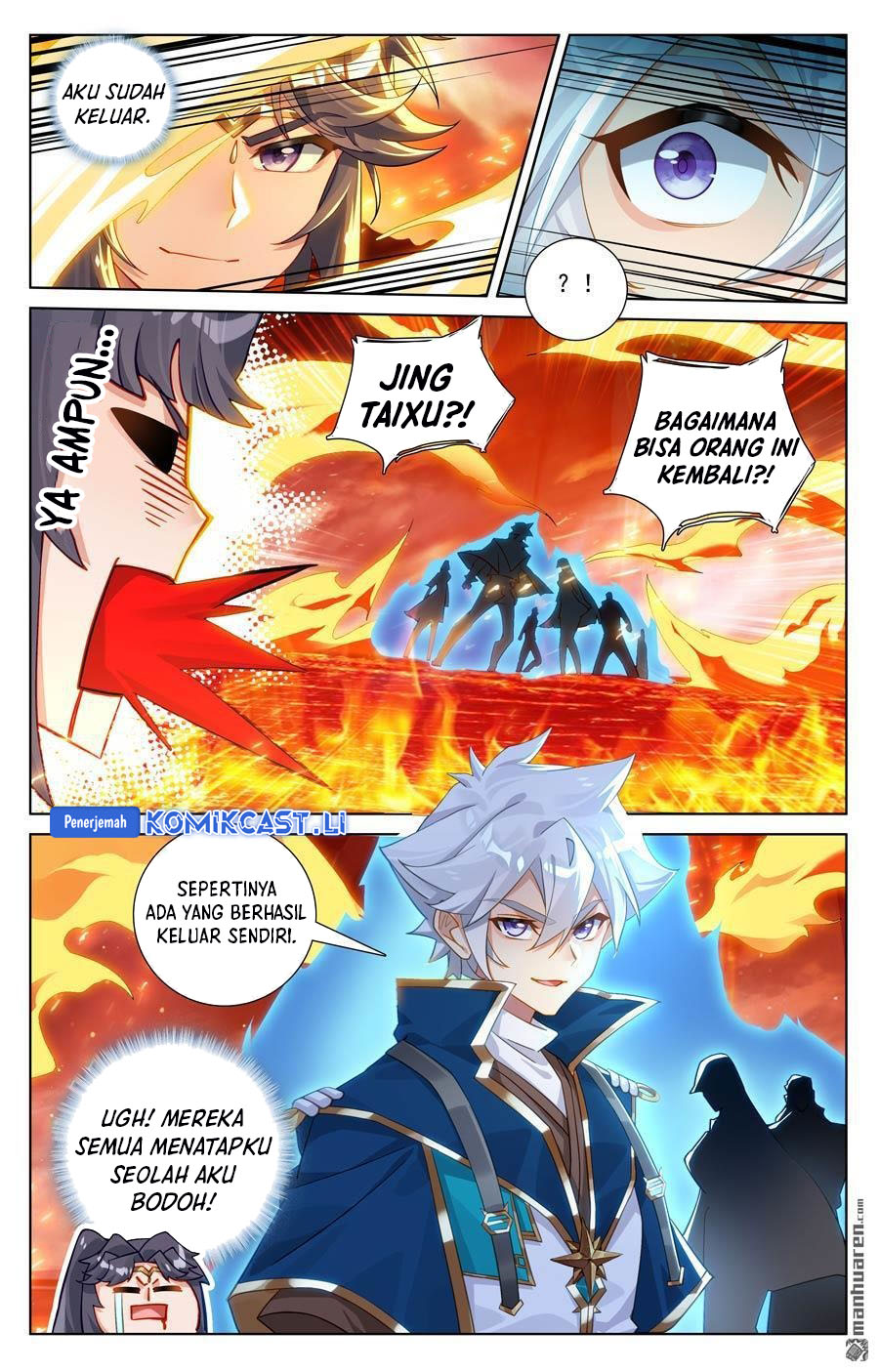 The King of Ten Thousand Presence (King of All Phases) Chapter 230 Gambar 12