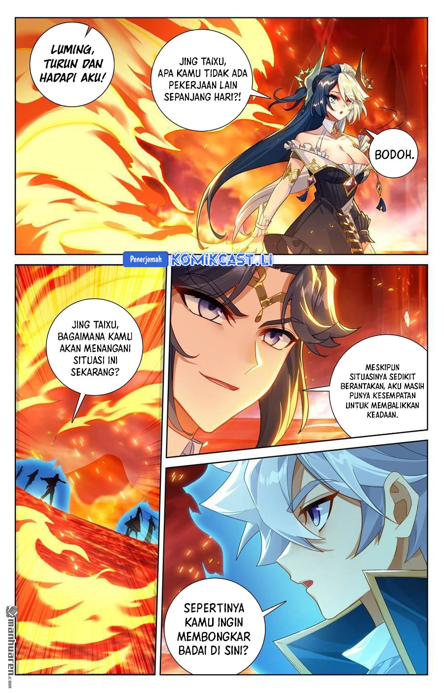 The King of Ten Thousand Presence (King of All Phases) Chapter 230 Gambar 14