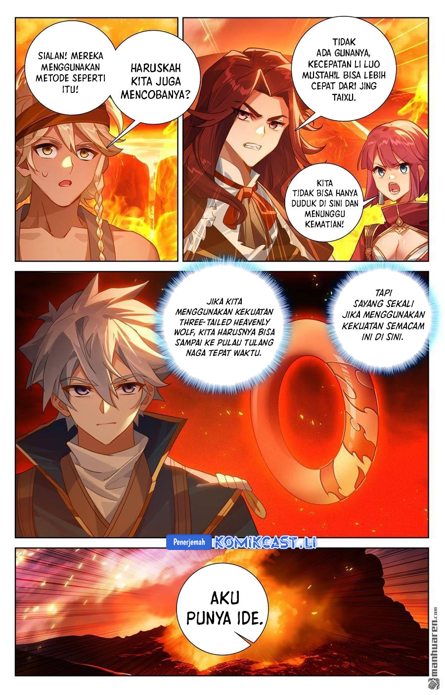The King of Ten Thousand Presence (King of All Phases) Chapter 230 Gambar 16