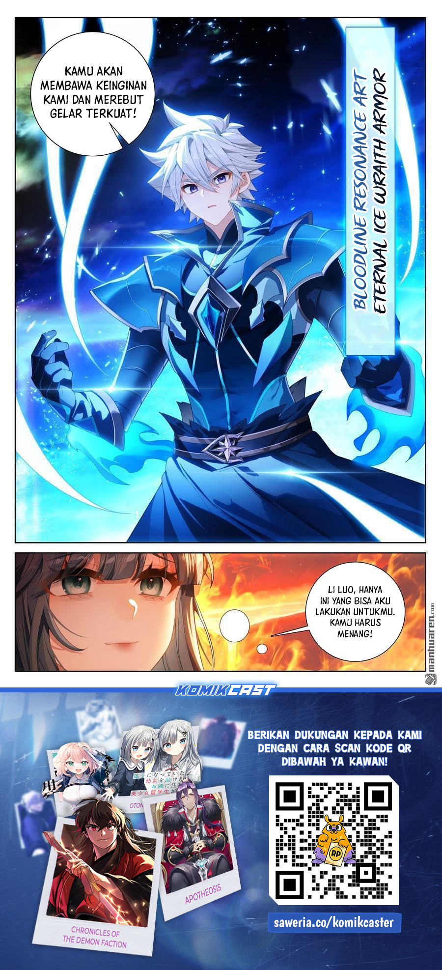 The King of Ten Thousand Presence (King of All Phases) Chapter 230 Gambar 18