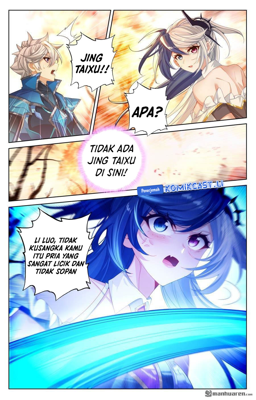The King of Ten Thousand Presence (King of All Phases) Chapter 231 Gambar 15