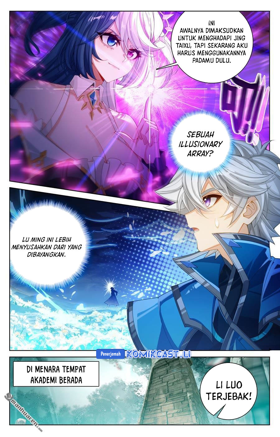 The King of Ten Thousand Presence (King of All Phases) Chapter 232 Gambar 7