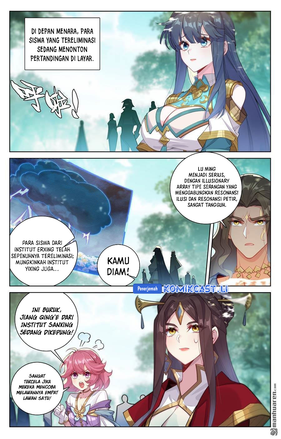 The King of Ten Thousand Presence (King of All Phases) Chapter 232 Gambar 8
