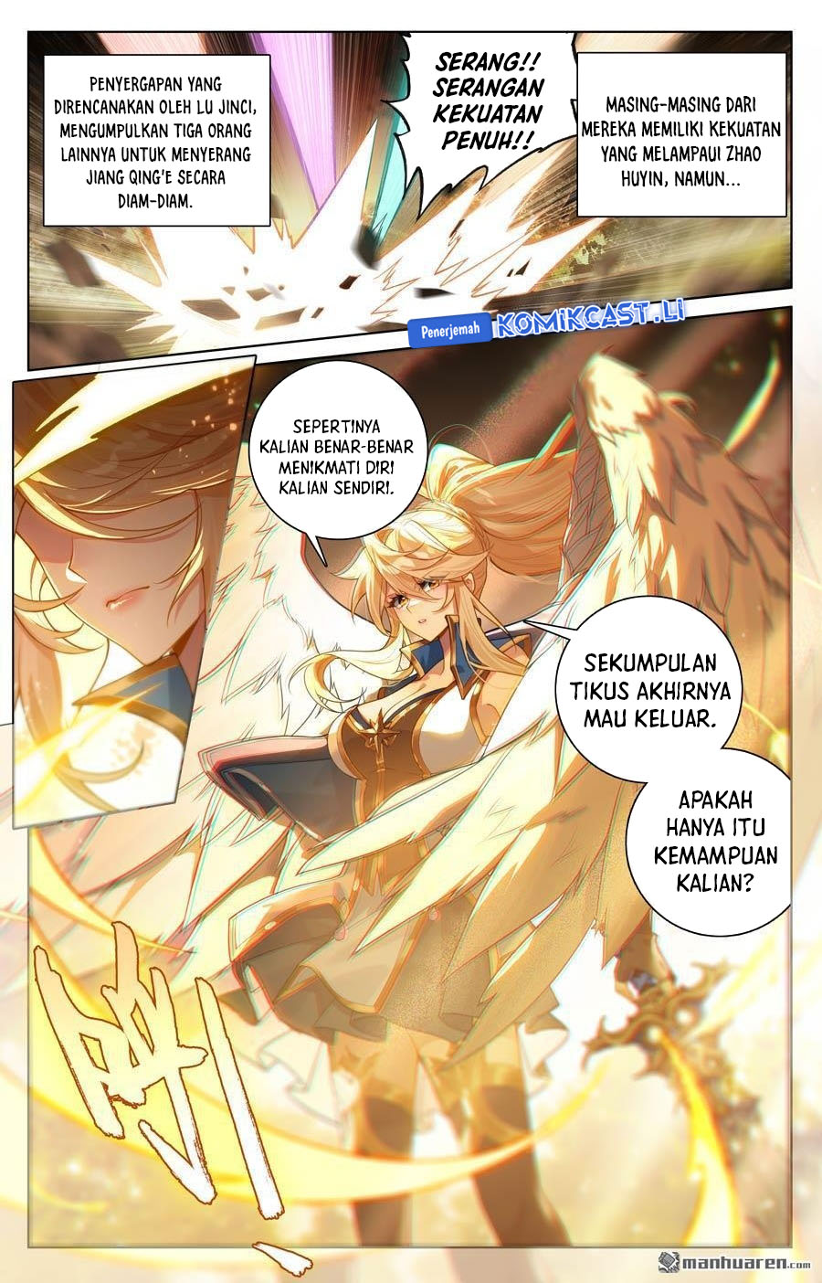 The King of Ten Thousand Presence (King of All Phases) Chapter 232 Gambar 9
