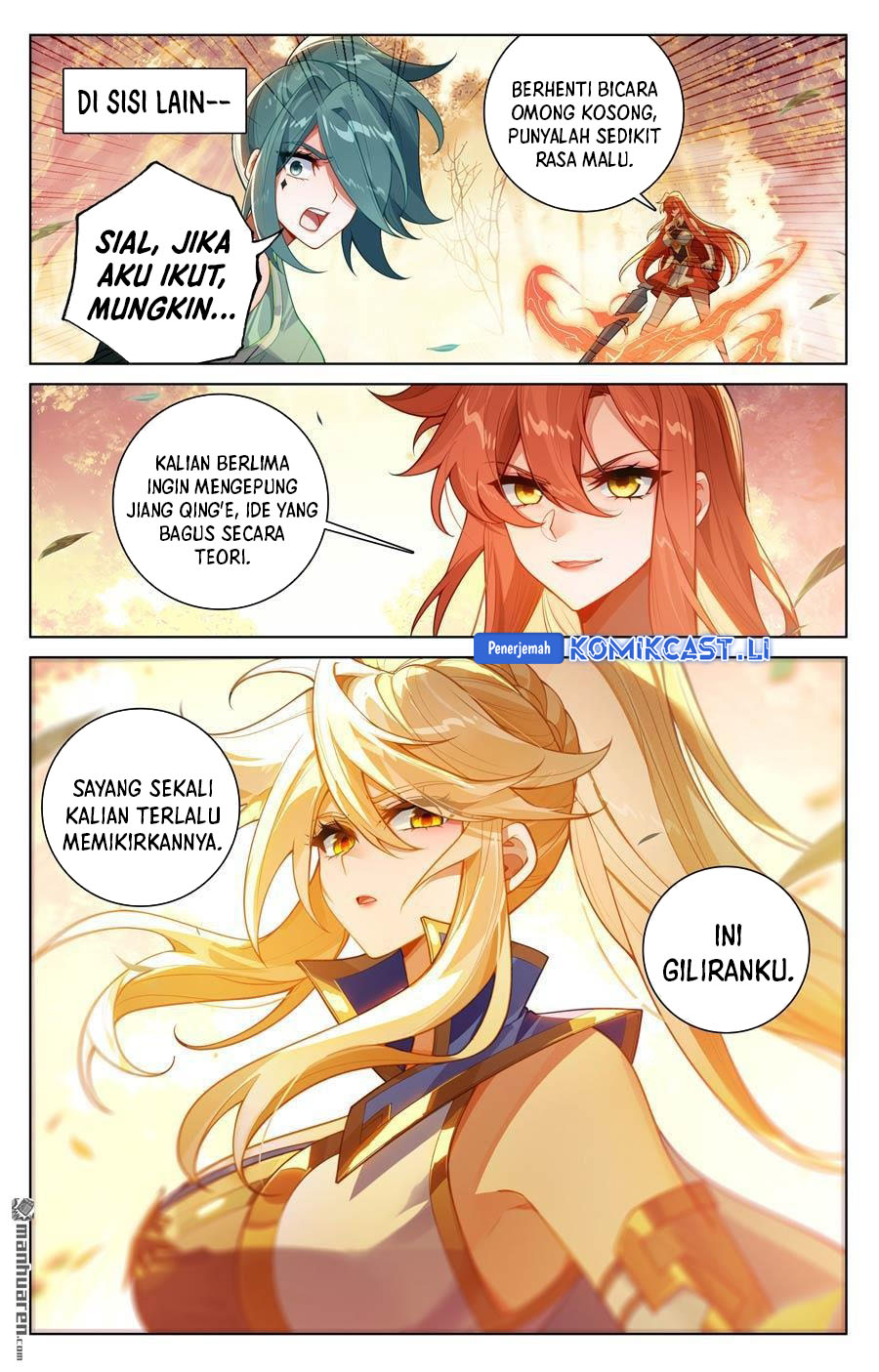 The King of Ten Thousand Presence (King of All Phases) Chapter 232 Gambar 10