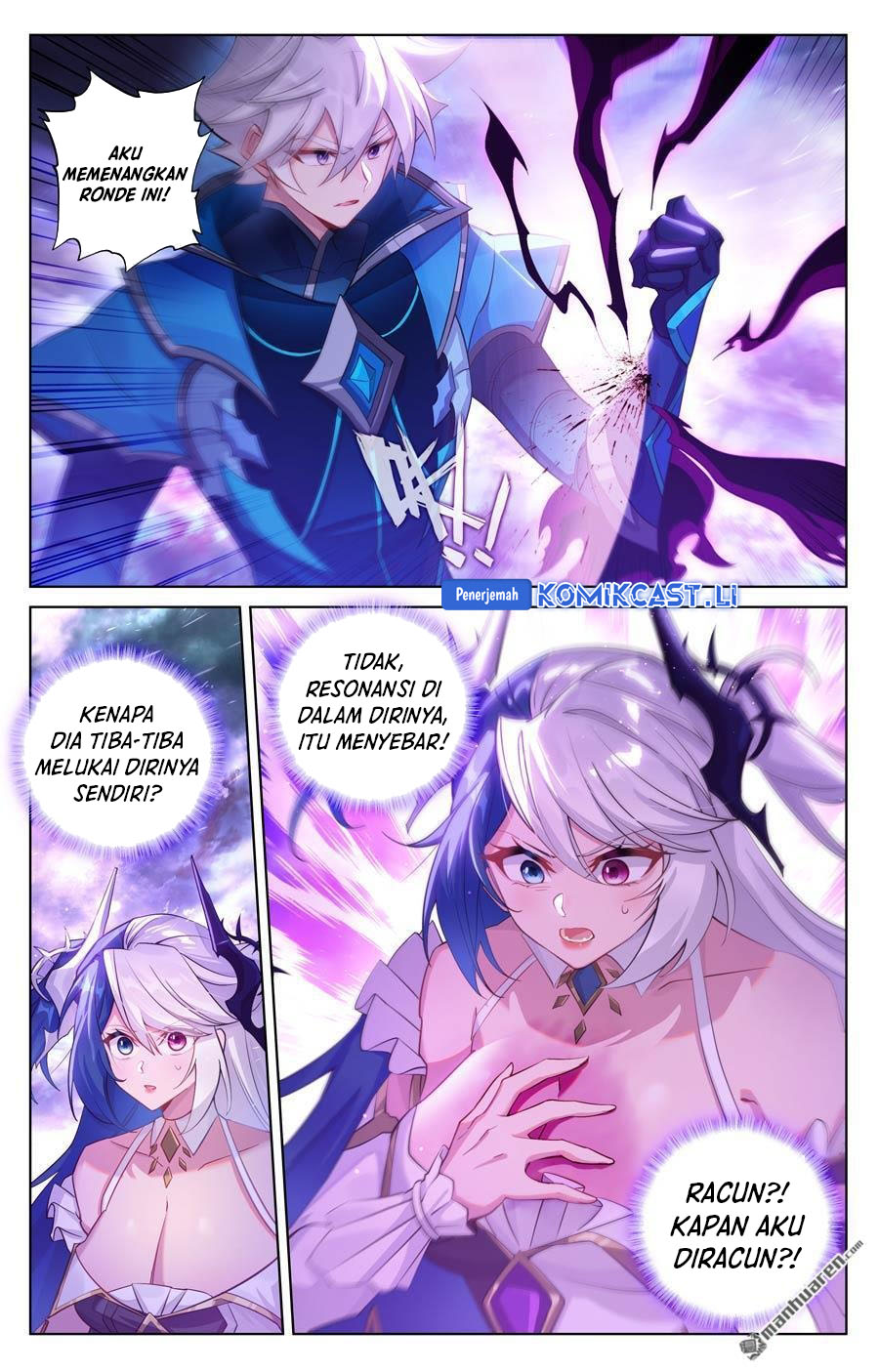 The King of Ten Thousand Presence (King of All Phases) Chapter 232 Gambar 13