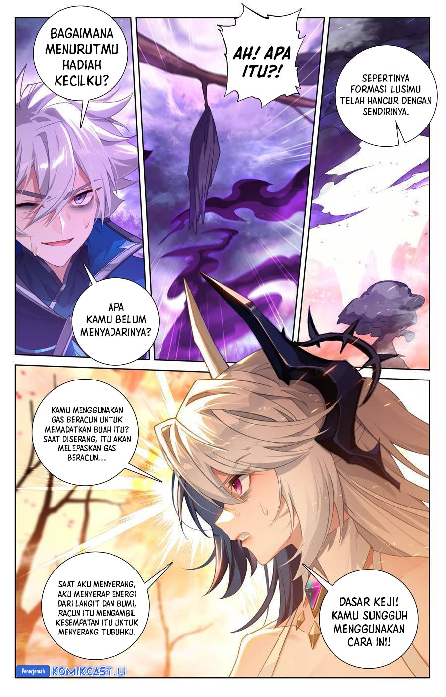 The King of Ten Thousand Presence (King of All Phases) Chapter 232 Gambar 14
