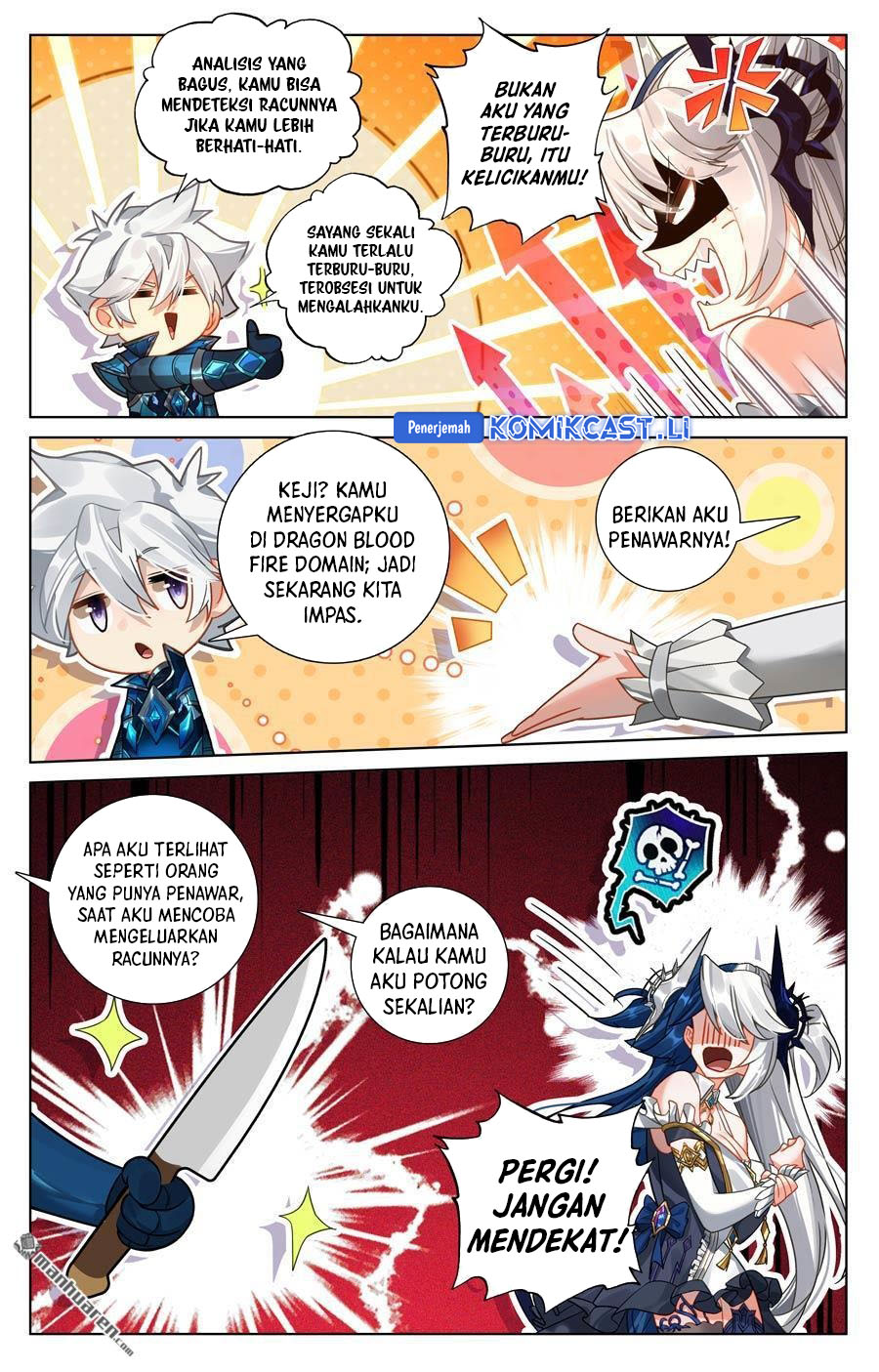 The King of Ten Thousand Presence (King of All Phases) Chapter 232 Gambar 15