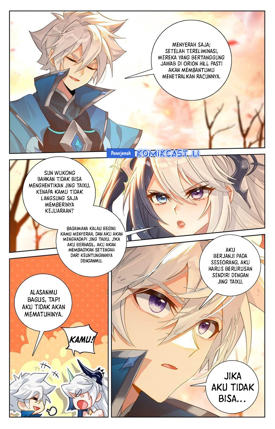 The King of Ten Thousand Presence (King of All Phases) Chapter 232 Gambar 16