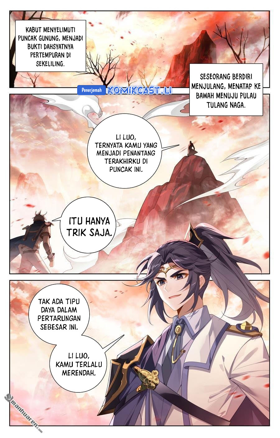 The King of Ten Thousand Presence (King of All Phases) Chapter 233 Gambar 3