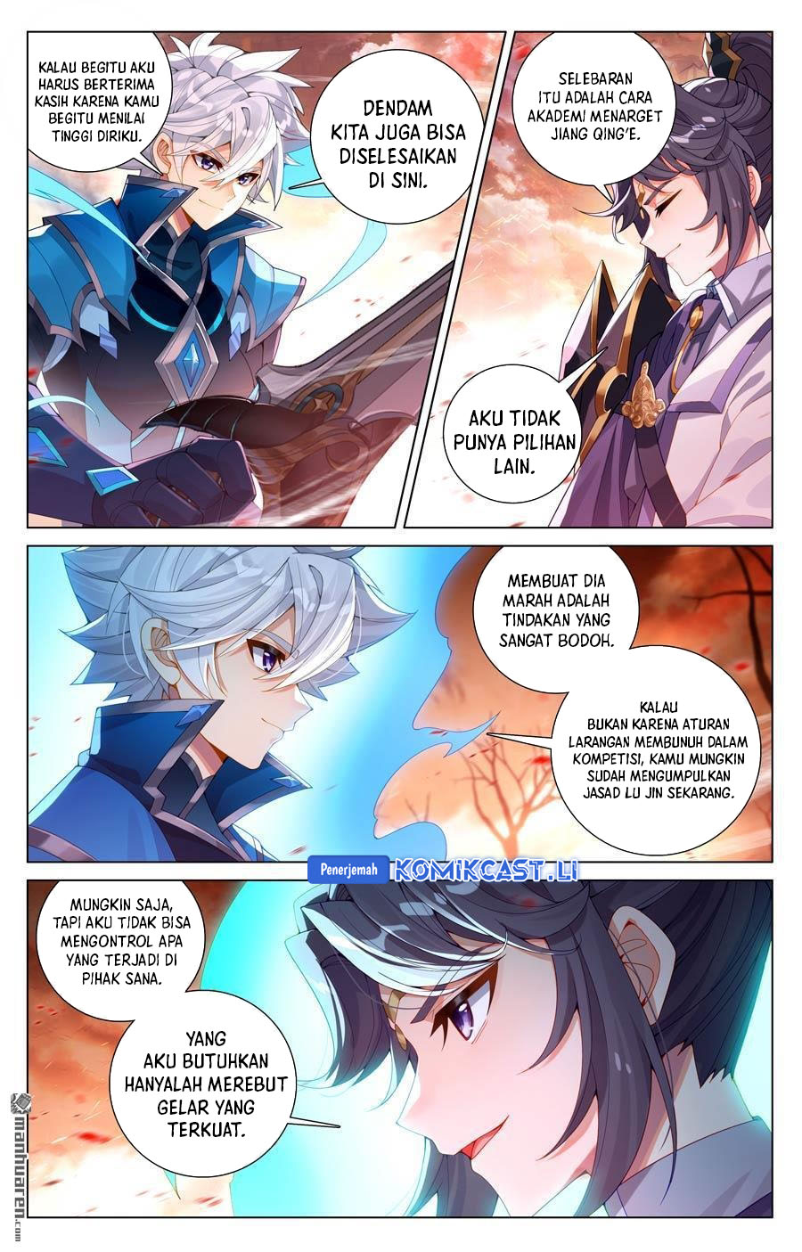 The King of Ten Thousand Presence (King of All Phases) Chapter 233 Gambar 4