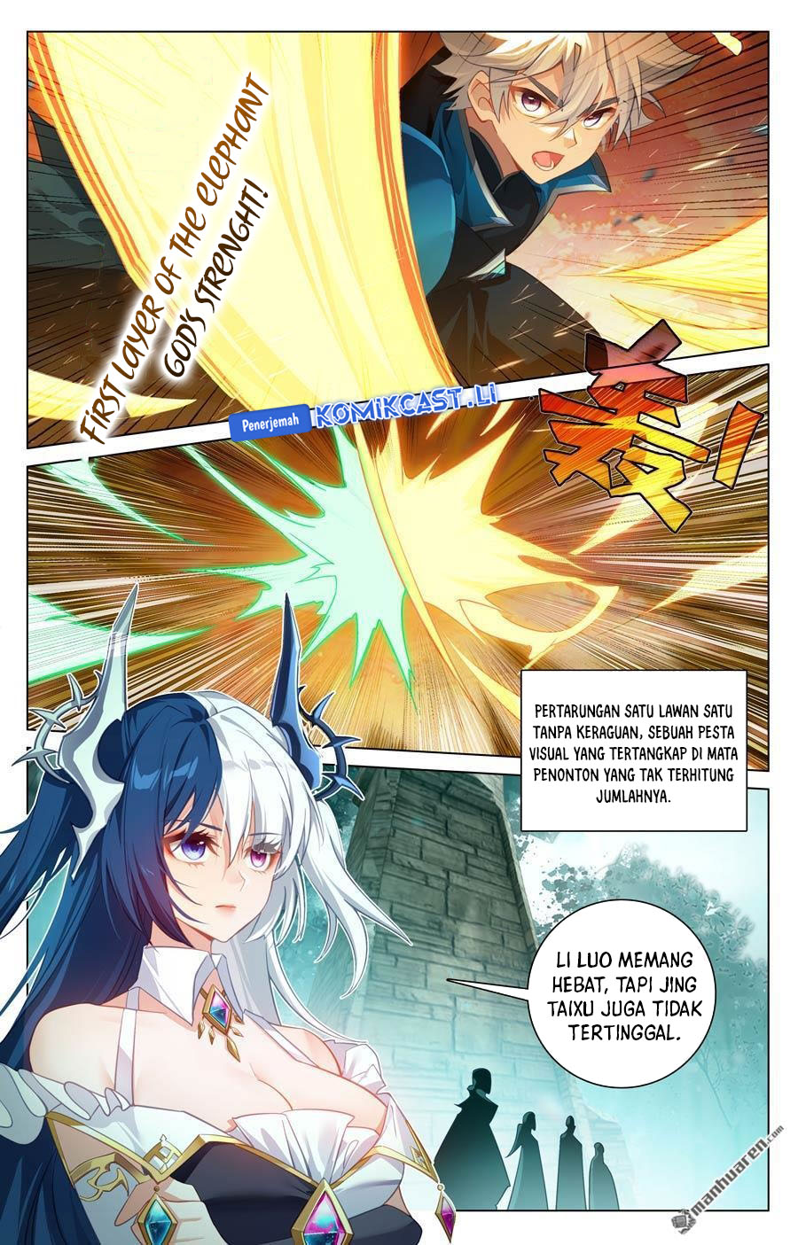 The King of Ten Thousand Presence (King of All Phases) Chapter 233 Gambar 10