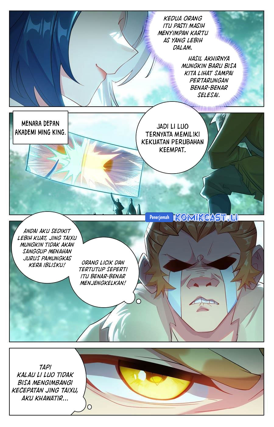 The King of Ten Thousand Presence (King of All Phases) Chapter 233 Gambar 11