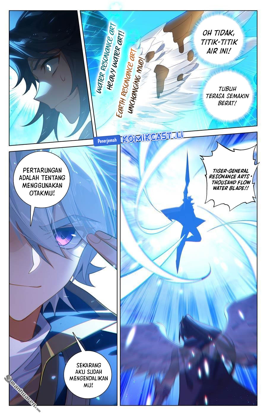 The King of Ten Thousand Presence (King of All Phases) Chapter 233 Gambar 13