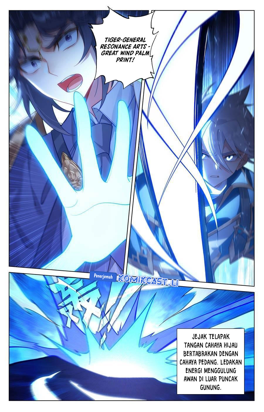 The King of Ten Thousand Presence (King of All Phases) Chapter 233 Gambar 14