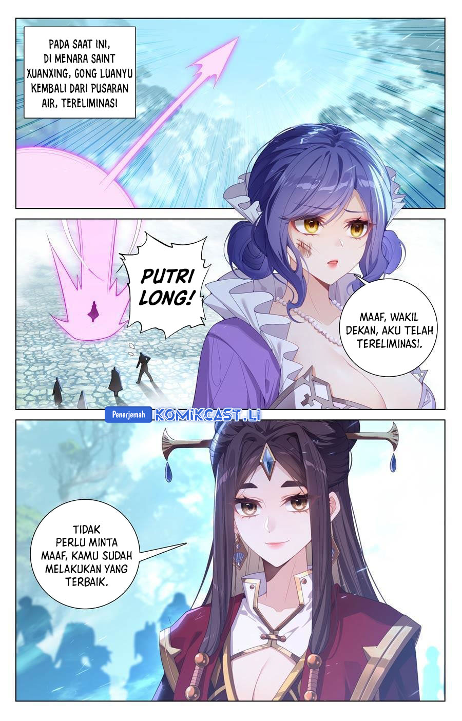 The King of Ten Thousand Presence (King of All Phases) Chapter 233 Gambar 15