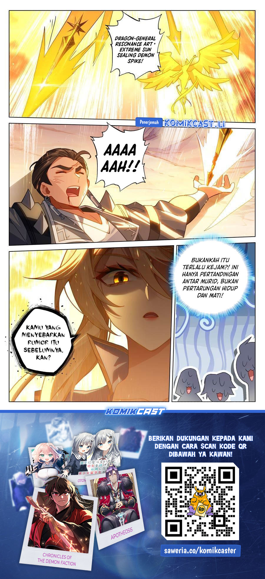 The King of Ten Thousand Presence (King of All Phases) Chapter 233 Gambar 18