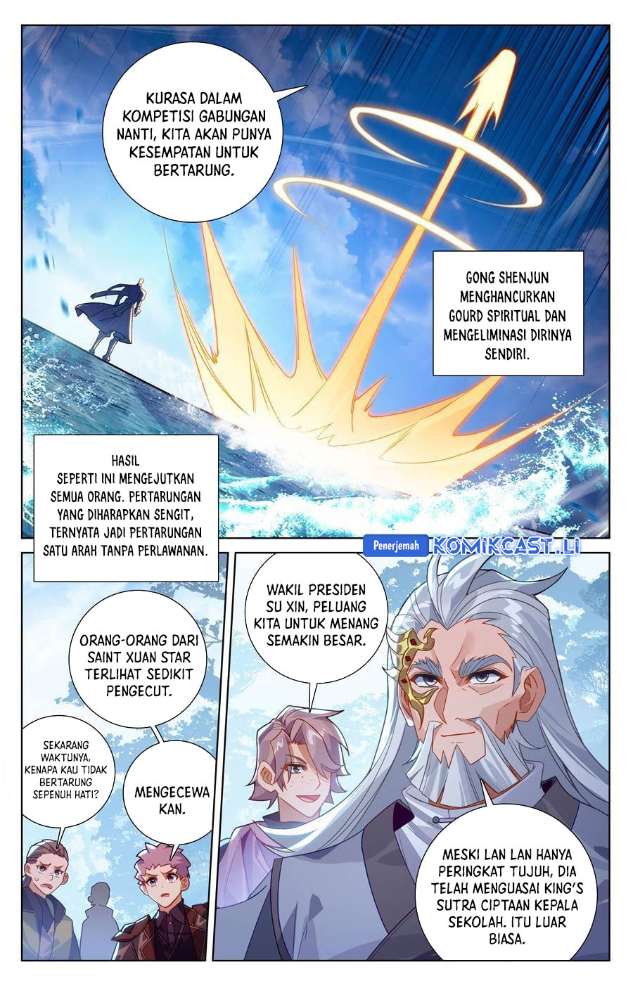 The King of Ten Thousand Presence (King of All Phases) Chapter 235 Gambar 7