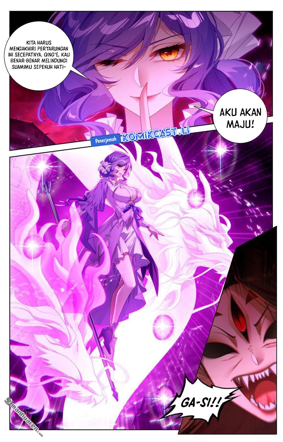 The King of Ten Thousand Presence (King of All Phases) Chapter 240 Gambar 4