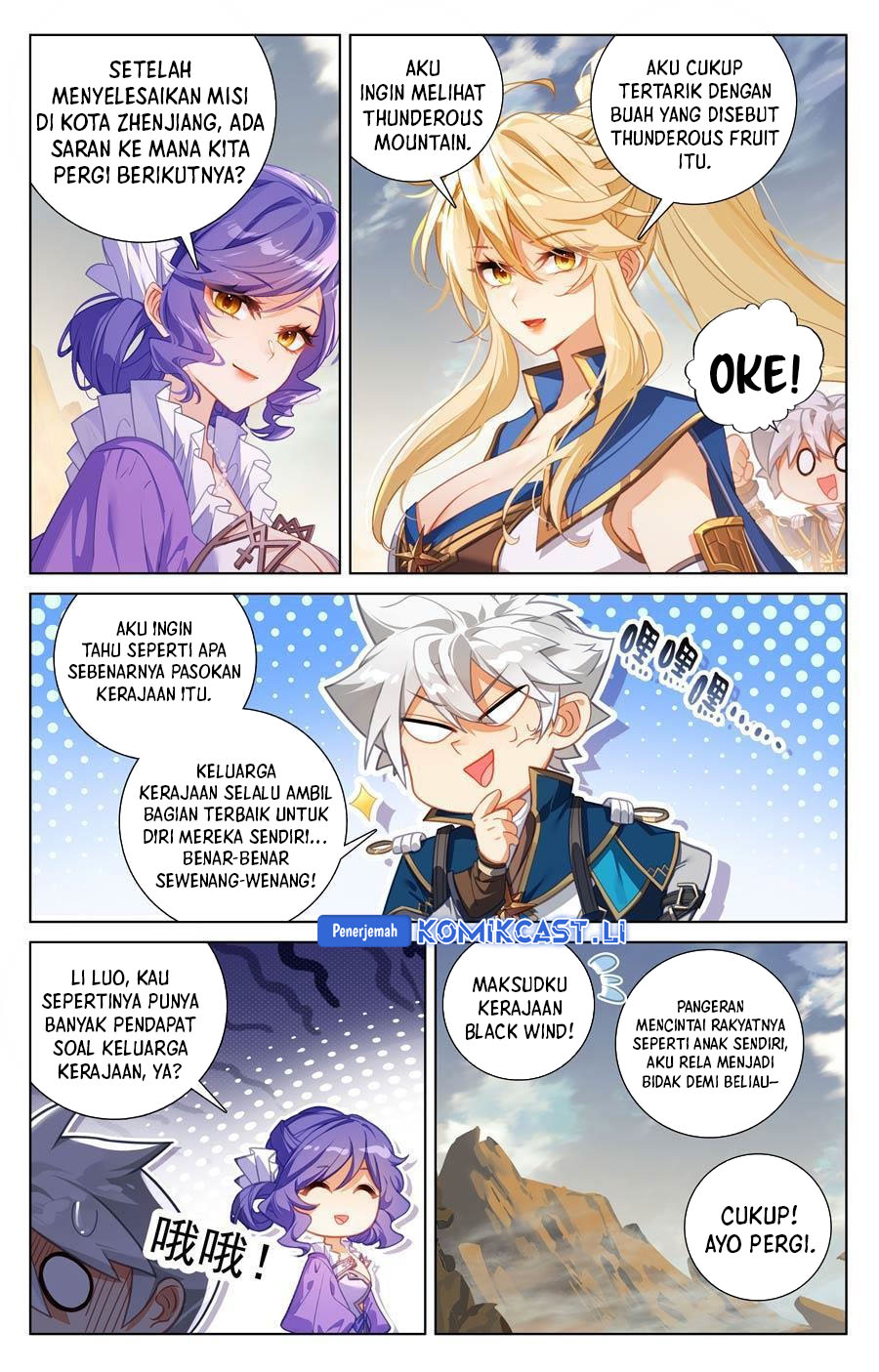 The King of Ten Thousand Presence (King of All Phases) Chapter 240 Gambar 8