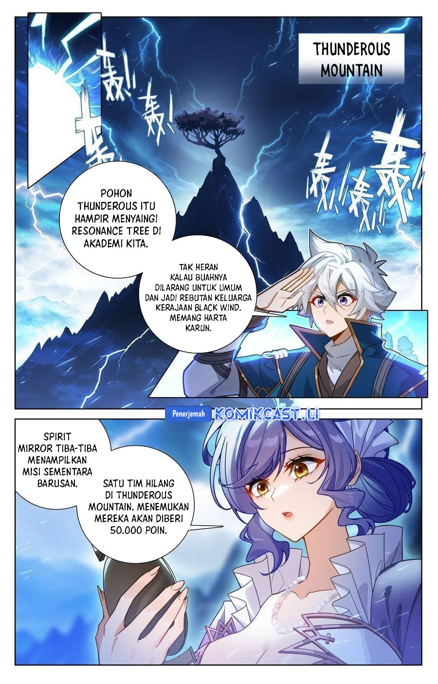 The King of Ten Thousand Presence (King of All Phases) Chapter 240 Gambar 9