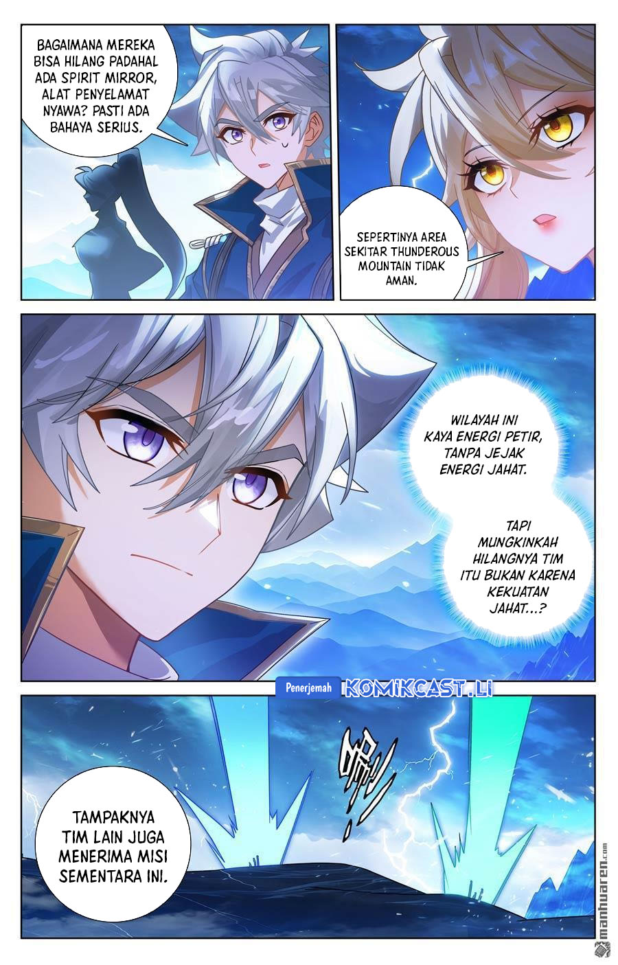 The King of Ten Thousand Presence (King of All Phases) Chapter 240 Gambar 10