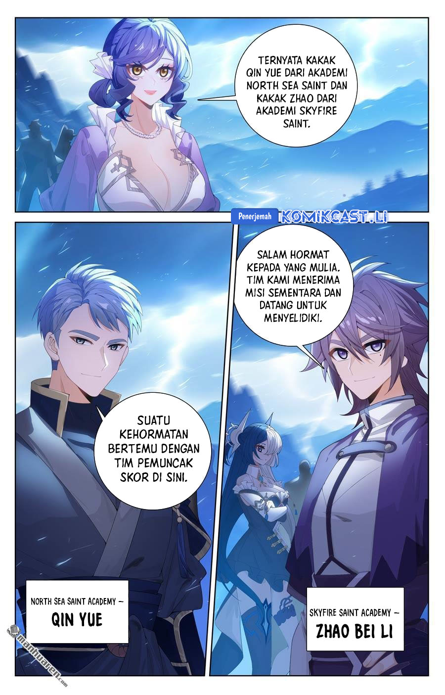 The King of Ten Thousand Presence (King of All Phases) Chapter 240 Gambar 11