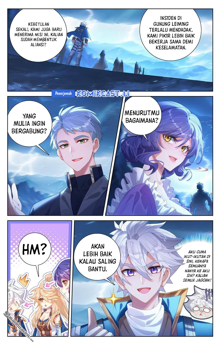 The King of Ten Thousand Presence (King of All Phases) Chapter 240 Gambar 12